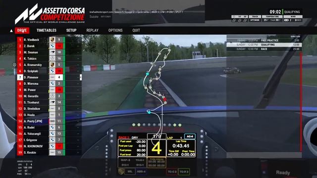 LFM | AMRv8 Suzuka смотреть онлайн
