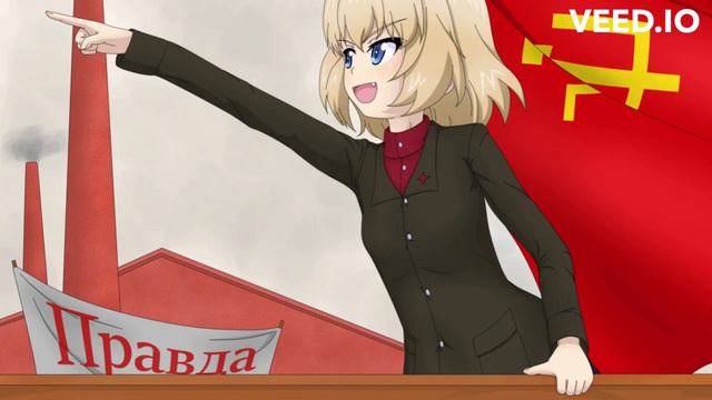 Полюшко-поле // Polyushko Polye  - My Cute Commissar Remix