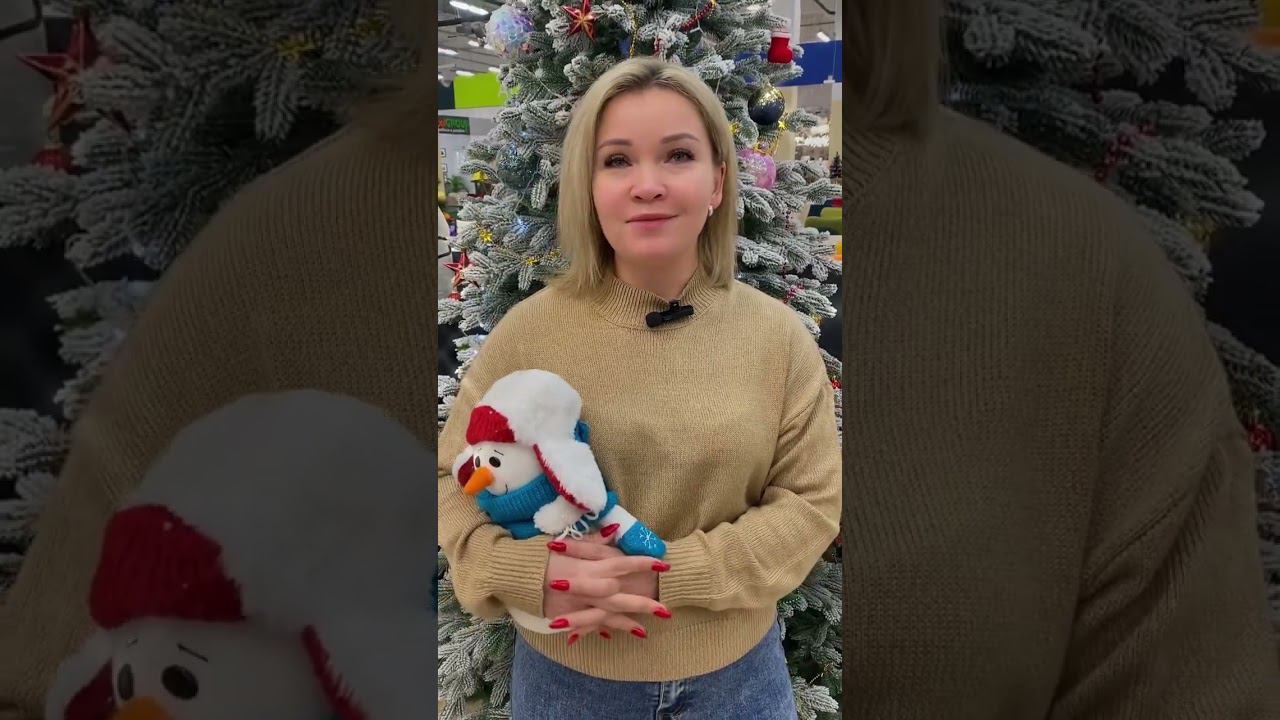 С Новым годом! смотреть онлайн