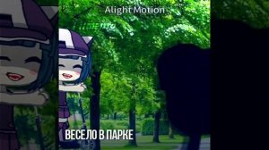 красная плесень - а-ну ка давай-ка ( ВСЕ КУПЛЕТЫ) от lil Mento ?