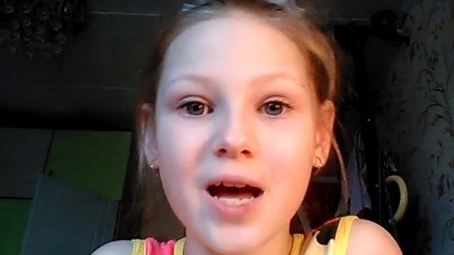 Стих „7 мая" смотреть онлайн