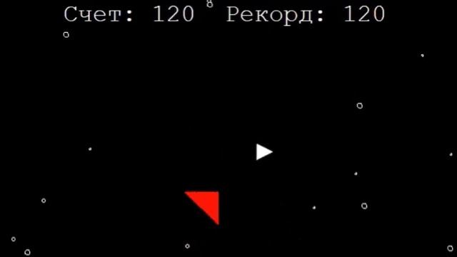 python start смотреть онлайн