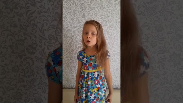 Стихотворение "Волчата". смотреть онлайн