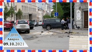 ЛУЧШИЕ ДТП,ДРАКИ и АВАРИИ 09.10.2021 с видеорегистраторов №62.Баба за рулем" #ДТП #аварии