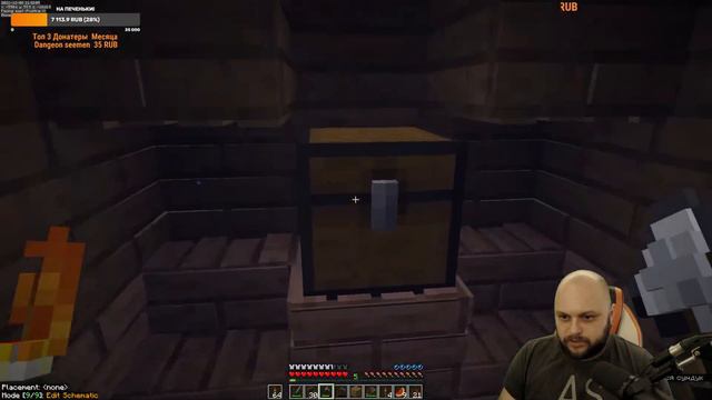 Ждем Сервер Деревянная Кирка | Minecraft | 1.18 #5 смотреть онлайн