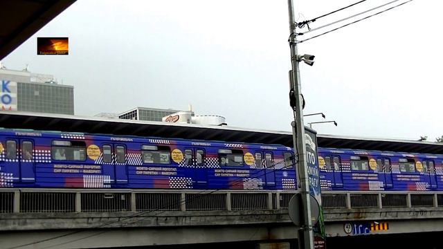 Метро на красной линии смотреть онлайн