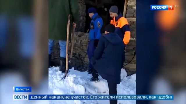 В Дагестане за утро сошли сразу три лавины смотреть онлайн