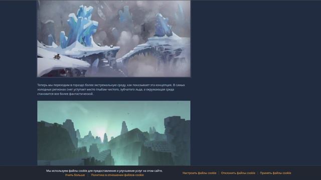 Блог HYTALE 2022! Перенос РЕЛИЗА ИГРЫ? Новый движок игры? смотреть онлайн