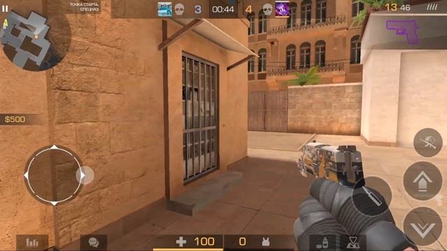 демка союзники 9 часть смотреть онлайн