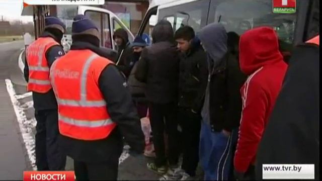 Беженцы проломились через греко-македонскую границу смотреть онлайн