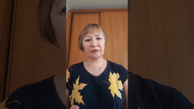 акция -20% смотреть онлайн