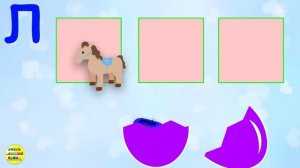 Новая азбука для малышей: от А до Я. Все буквы. Развивающие мультики для детей