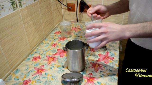 Установка СО2 своими руками в аквариум (Брагогенератор) смотреть онлайн