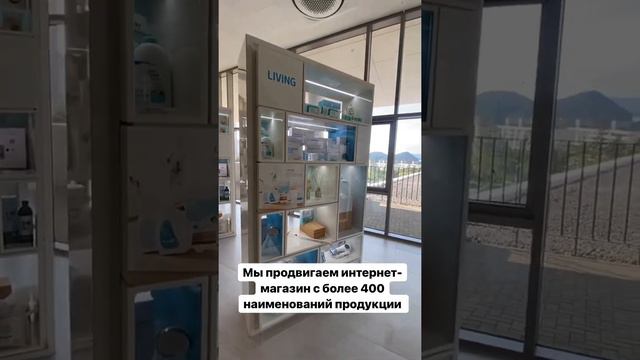 Самая большая сетевая компания в Корее - центральный офис Атоми смотреть онлайн