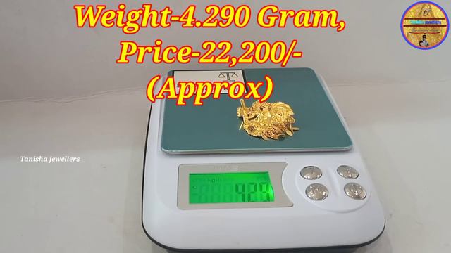 3 Gram ke gold earrings | 3 Gram gold earrings designs with price смотреть онлайн