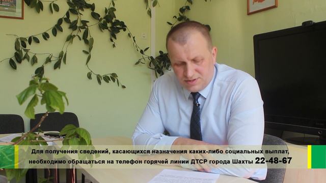 Павел Сергеевич Стуров отвечает на вопросы читателей, касающиеся выплат и пособий. смотреть онлайн