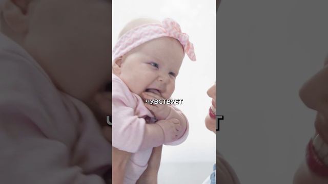 Мама сама поставила диагноз своему ребенку смотреть онлайн