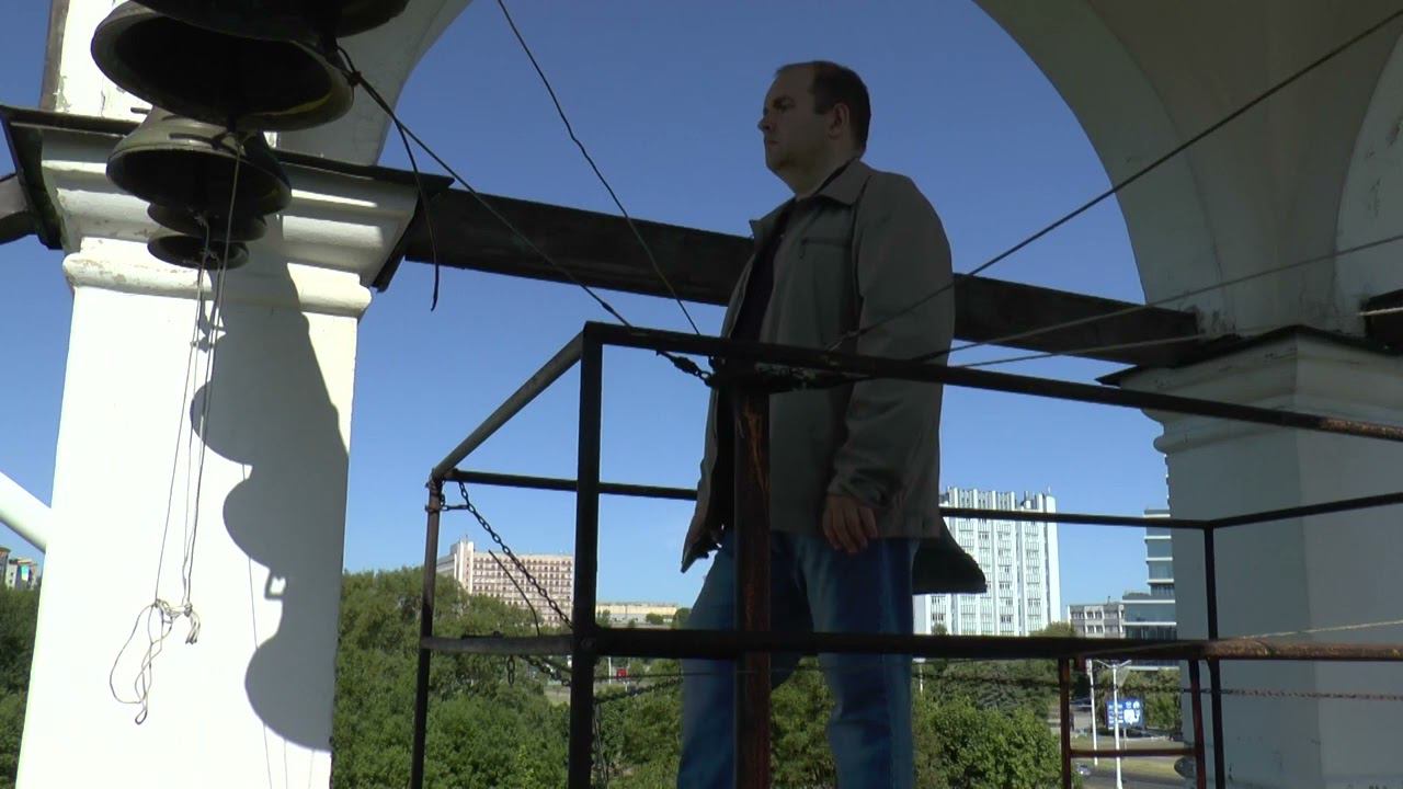 колокольный звон воскресный 28 05 2023 смотреть онлайн