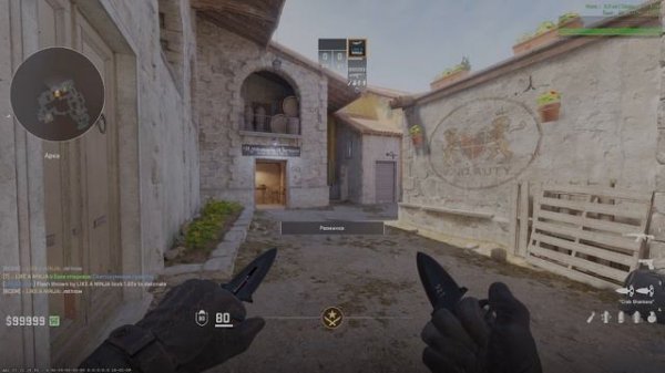 FLASH CT А малые #3