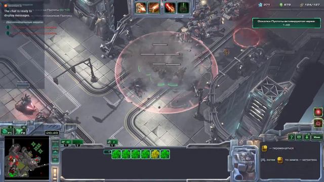 StarCraft II - кооператив смотреть онлайн