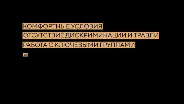 НКО "ЕВА" темпы распространения ВИЧ в России смотреть онлайн