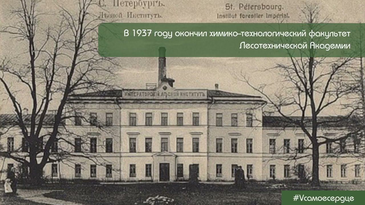 Поддержите нашу участницу Анастасию Сахно в патриотической акции #Vсамоесердце (ссылка в описании) смотреть онлайн