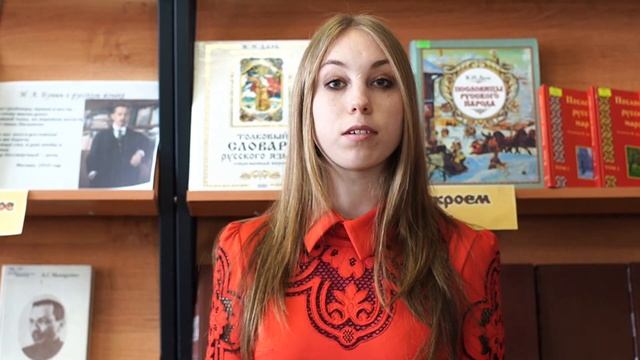 Александра Хомич смотреть онлайн