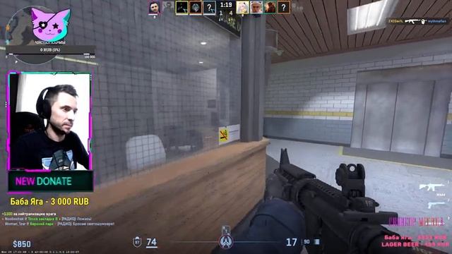 СТРИМ КС:2 / CS:2 / СТАРЫЙ ОДНОЙ НОГОЙ 10 ЛВЛ /ФЕЙСИТ /FACEIT /CS GO смотреть онлайн