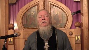 Проповедь на Великую Пятницу Страстной седмицы (вечер). Дмитрий Смирнов