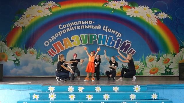 Сборная Лазурного - Король Лев (cпектакль) смотреть онлайн