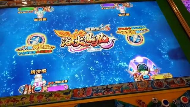 Ocean King 3 plus Legend of phoenix Bomb crab and Drill gun LIVE show at fish table game room смотреть онлайн