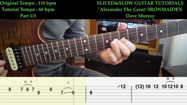 ALEXANDER THE GREAT /IronMaiden -  Dave Murray (Solo Lesson With TAB)