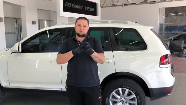 Как определить качественную полировку смотреть онлайн