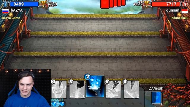 БАЗЯ в ШООООКЕ !!! ► ВЫБИЛ СРАЗУ 2 НОВЫЕ ЛЕГЕНДАРКИ !!! А вам слабо ??? смотреть онлайн