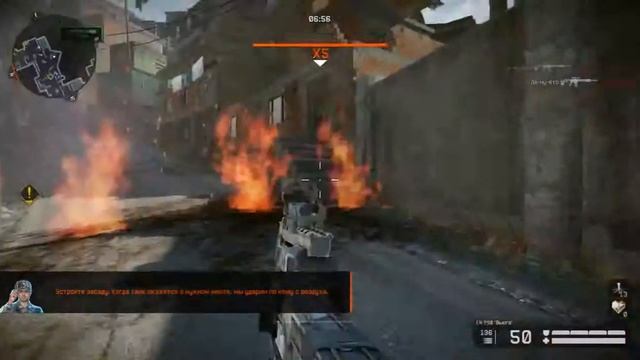 Warface:P90  из комуфляж(буран)