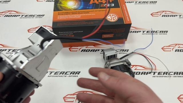 Би-светодиодные линзы Aozoom A4 + 2023 3.0 (Hella 3R) (5500K, 49W/58W) смотреть онлайн