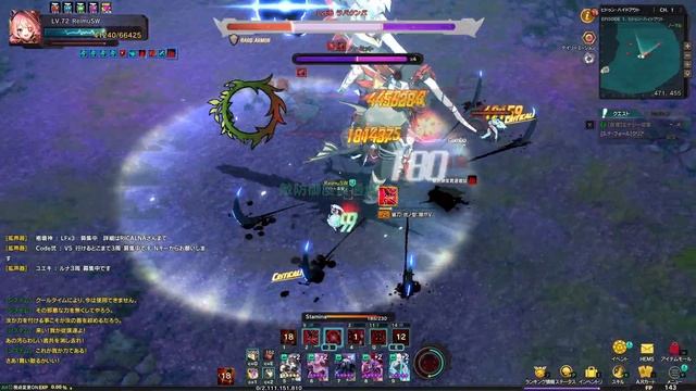 Soulworker JP | Hidden Hideout | Ranked | 51.9 смотреть онлайн