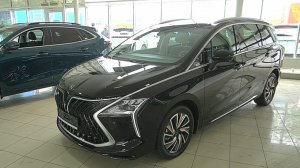 Forthing Yacht — "Сухопутная Яхта" из Китая уже на российском рынке