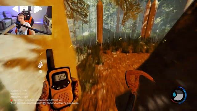 The Forest 2019 #2 - СТРОИМ ДОМ + ИЩЕМ ВОДУ И ЕДУ + ПУТЕШЕСТВИЕ смотреть онлайн