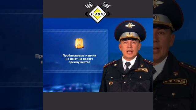 Видео от Автошкола в Москве Р АВТО Москва ЮАО смотреть онлайн