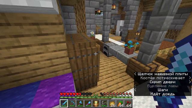 😨Меня преследует миф на сервере ZeroHall!😨 смотреть онлайн