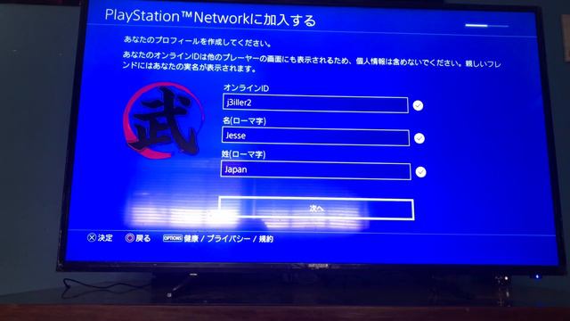 SHE IS WORTH IT! How to get Tifa PS4 theme Final Fantasy 7 Remake from JP PSN store смотреть онлайн