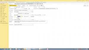 Перевод средств с валютного счета на свой рублевый счет в 1С