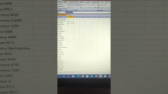 Greenway розыгрыш для участников моего онлайн магазина