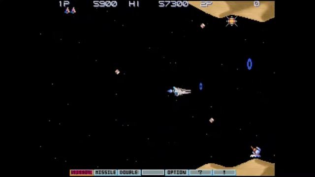 Gradius III arcade archives gameplay on ps4 pro смотреть онлайн