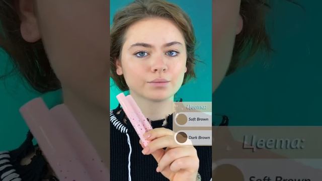 Маркер для веснушек 2300р Vs 170р