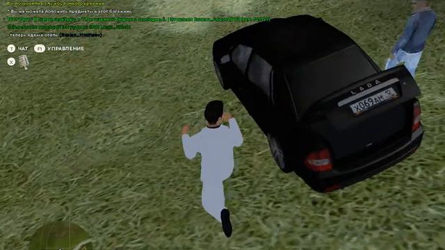 gta sa 2022 11 12 00 25 19 865 смотреть онлайн