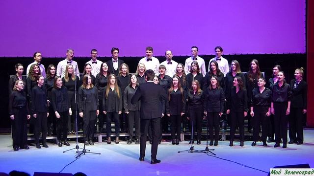 Хор Финансового университета при Правительстве Российской Федерации  - Gaudete