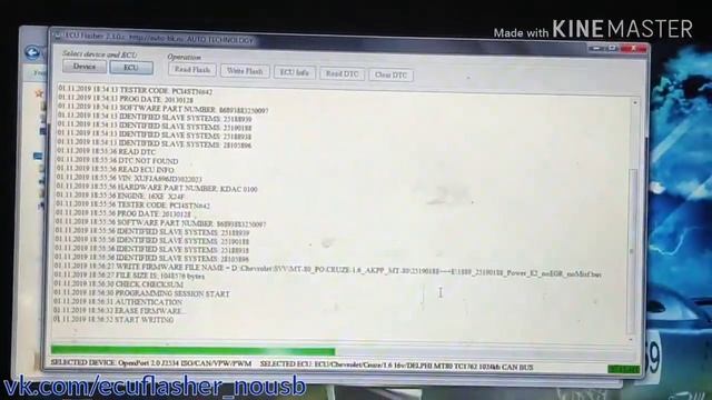 Chevrolet Cruze ЭБУ Delphi MT80.1 прошивка Алексфлешером без ключа. ECU Flasher no USB key отлом. смотреть онлайн