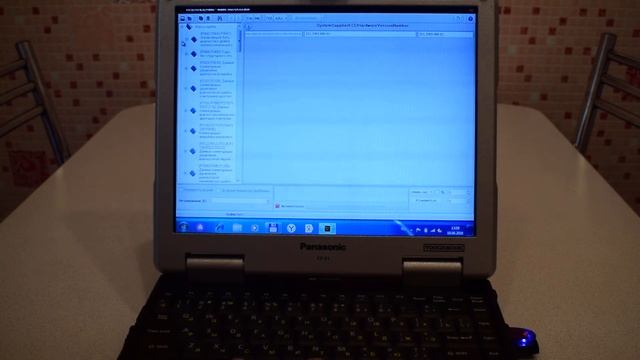 Выбор редактора ChipTuningPRO 7, MasterEditPro или ChipExplorer вторая серия